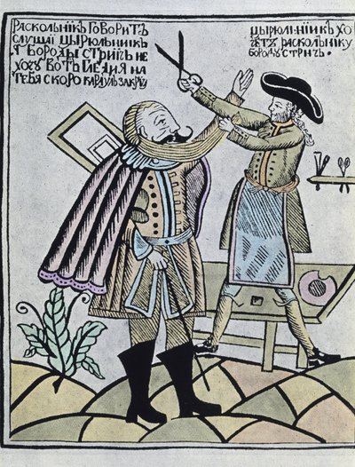 Pedro I "o Grande" (gravura a cores) de Artist Unknown