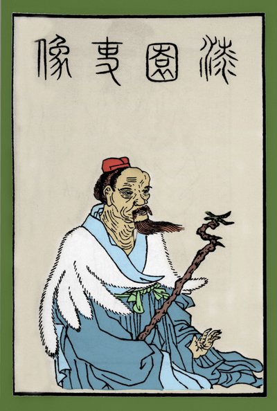 Retrato de Chouang-tseu ou Zhuangzi ou Zhuang Zhou ou Chuang-tzu pensador chinês do século IV a.C. de Artist Unknown