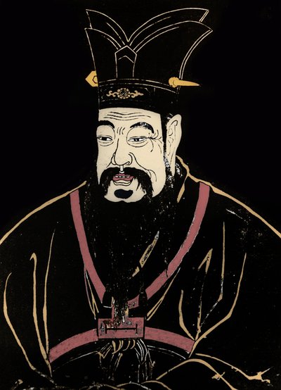 Retrato de Confúcio de Artist Unknown