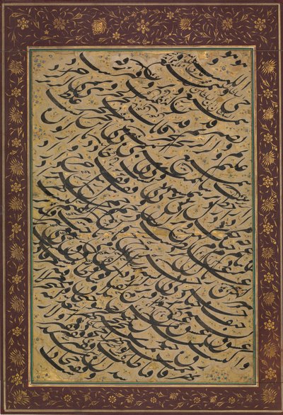 Folha do álbum com exercício caligráfico siyah mashq, datado de A.H. 1258 A.D. 1842-3. de Asadullah Shirazi