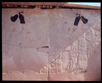 Vista de um relevo, século IX-7 a.C. de Assyrian