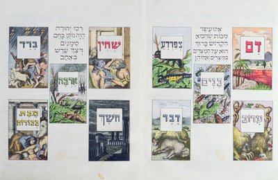 Ilustrações das Dez Pragas do Egito, de uma Hagadá, publicadas em Viena c.1900 de Austrian School