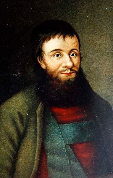 Retrato de Andreas Hofer (litho) de Austrian School