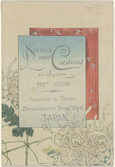 Cenas e costumes no Japão - parte dois
Cenas e costumes no Japão - parte segundo (título sobre o objecto) de Azuma Kenzaburô