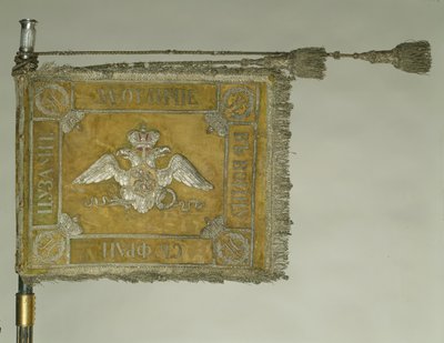 Padrão do Regimento de Guardas Hussardos de Grodno, 1838 de Banners and Standards Flags