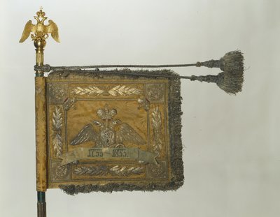 Padrão do Regimento de Cuirassier dos Guardas de Vida de Sua Majestade, 1856 de Banners and Standards Flags