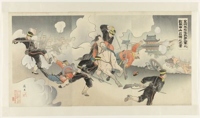 A Queda de Jinzhou - Nosso Segundo Exército conquista Nanshan após uma batalha feroz Kinshûjô kanraku waga daini gun no gekisen Nanzan senryô no kôkei (título do objeto) de Banri