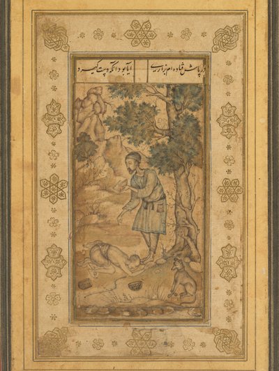 Um mendigo curvando-se diante de um homem santo, do álbum Prince Salim de Basavana