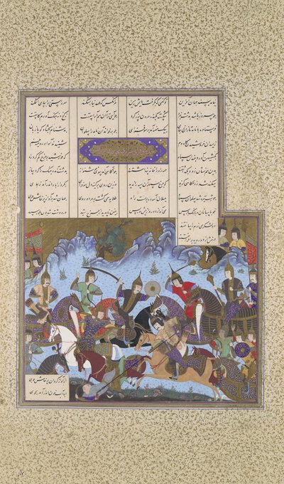 Vitória de Sufarai sobre o Haiti, fólio 595v do Livro dos Reis Shahnama..., ca. 1530-35. de Bashdan Qara