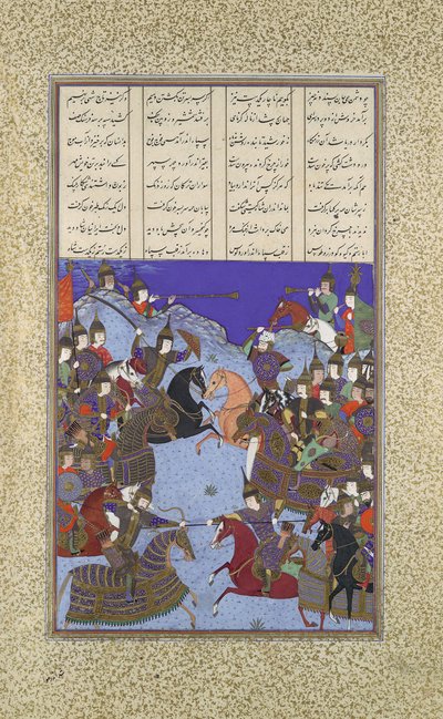 A Batalha Noturna de Kai Khusrau e Afrasiyab, Folio367v do Shahnama..., ca. 1525-30. de Bashdan Qara
