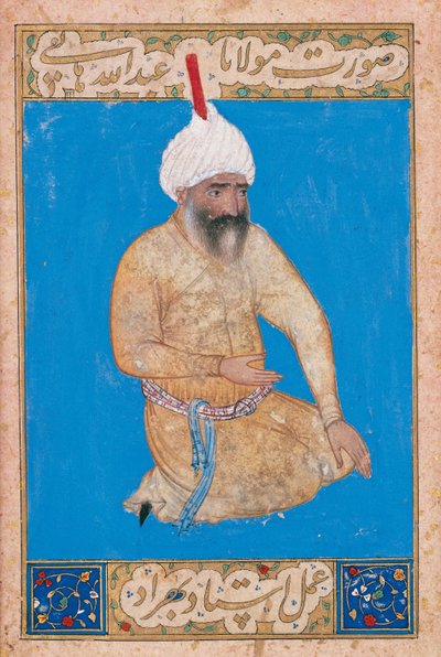 Retrato do poeta persa Hatefi 1454-1521, ca. 1510-1511 de Behzad,
