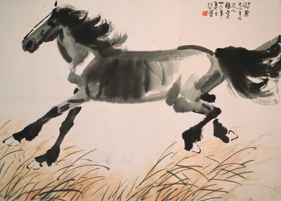 Cavalo a galope de Beihong Xu