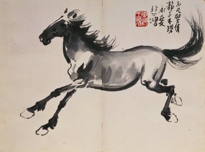 Cavalo a galope de Beihong Xu