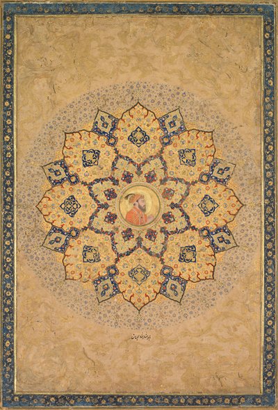 Shamsa sunburst com retrato de Aurangzeb 1618-1707, do álbum Imperadores. de Bichitr