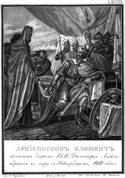 Arcebispo Kliment de Novgorod e Dmitry I Alexandrovich. 1280 De Karamzin ilustrado, 1836 de Boris Artemyevich Chorikov