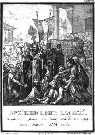 Arcebispo Vasily em Tempo de Praga em Pskov. 1359 De Karamzin ilustrado, 1836 de Boris Artemyevich Chorikov