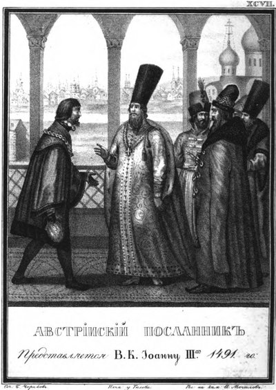 O enviado austríaco é apresentado ao czar Ivan III. 1491 De Karamzin ilustrado, 1836 de Boris Artemyevich Chorikov