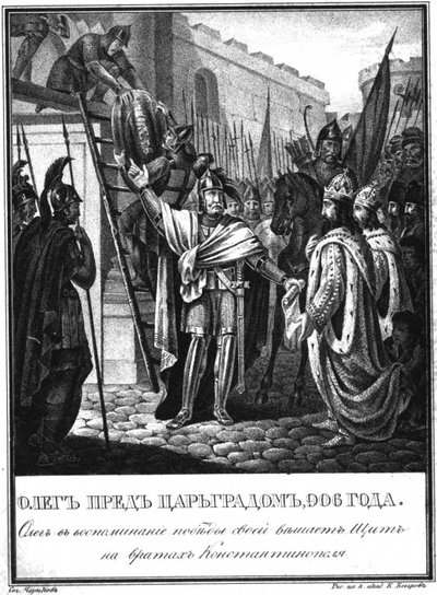 Príncipe Oleg diante dos portões de Constantinopla. 906 De Karamzin ilustrado, 1836 de Boris Artemyevich Chorikov