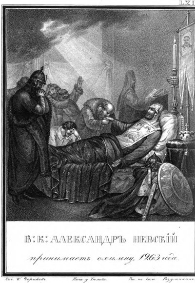 A consagração ao grande esquema de Alexander Nevsky De Karamzin ilustrado, 1836 de Boris Artemyevich Chorikov