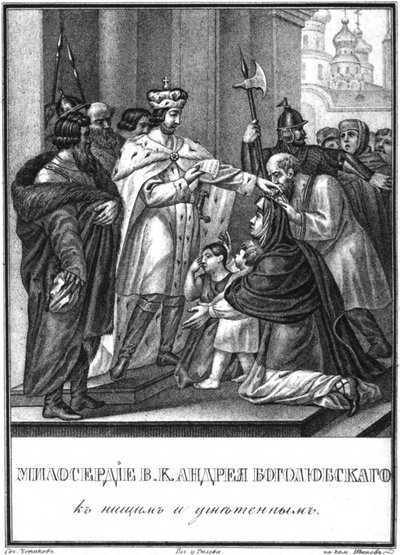A continência de Andrei Bogolyubsky de Karamzin ilustrado, 1836 de Boris Artemyevich Chorikov
