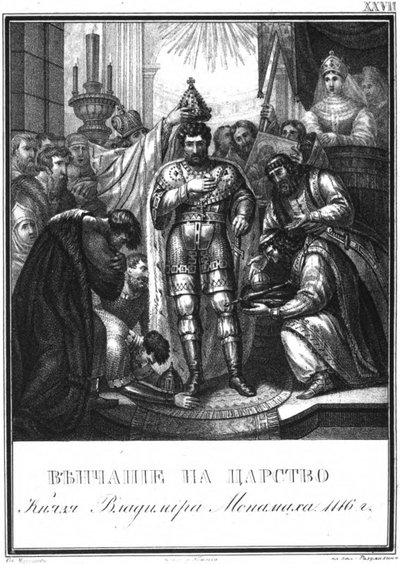 A coroação de Vladimir Monomakh, 1116 de Karamzin ilustrado, 1836 de Boris Artemyevich Chorikov