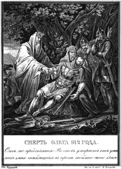 A morte do grão-duque Oleg. 912 De Karamzin ilustrado, 1836 de Boris Artemyevich Chorikov