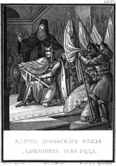 O Juramento de Dovmont. 1269 De Karamzin ilustrado, 1836 de Boris Artemyevich Chorikov