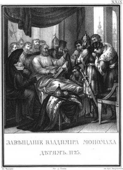 O Testamento de Vladimir Monomakh para Crianças, 1125 De Karamzin Ilustrado, 1836 de Boris Artemyevich Chorikov