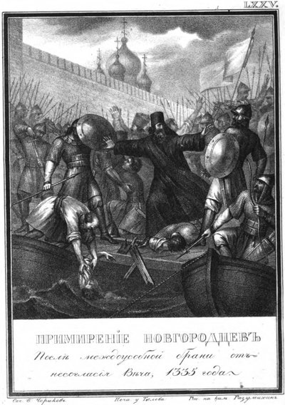 A pacificação dos novgorodianos. 1335 De Karamzin ilustrado, 1836 de Boris Artemyevich Chorikov