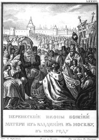 O transporte o ícone de Nossa Senhora de Vladimir a Moscou. 1395 De Karamzin ilustrado, de Boris Artemyevich Chorikov