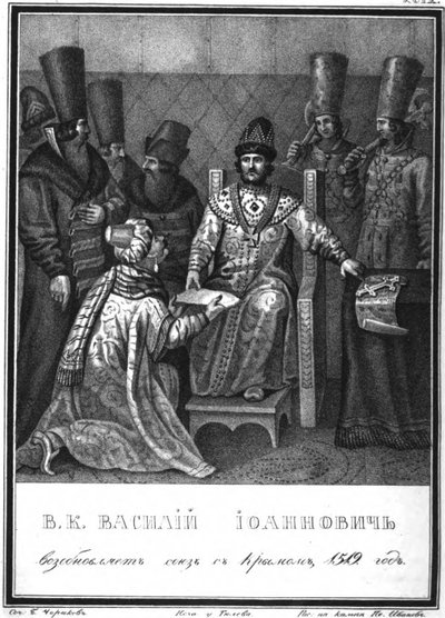 Vasili III Ivanovich recebeu o Embaixador do Canato da Crimeia de Illustrated Karamzin, 1836 de Boris Artemyevich Chorikov