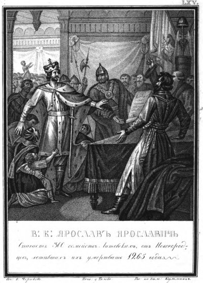 Yaroslav Yaroslavich resgata 300 famílias lituanas em Novgorod From Illustrated Karamzin, 1836 de Boris Artemyevich Chorikov