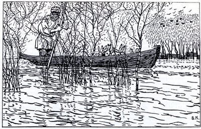 Ilustração para o poema Avô Mazay e as lebres de N. Nekrasov, 1910 de Boris Mikhailovich Kustodiev