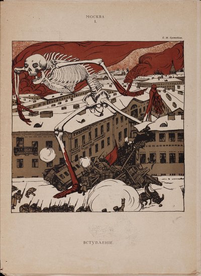 Introdução à Revolução, 1905 de Boris Mikhailovich Kustodiev