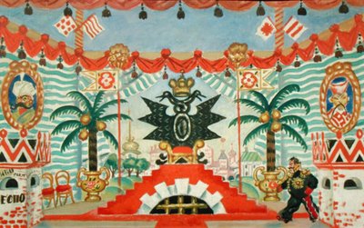 Palácio, um esboço para o jogo de E. Zamyatins, The Flea, 1925-26 de Boris Mikhailovich Kustodiev