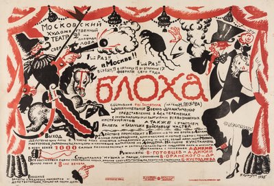 Cartaz para a peça de teatro A pulga de E. Zamyatin de Boris Mikhailovich Kustodiev