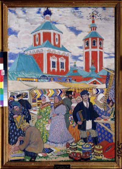 Uma Feira. Cena de género, descrição de um mercado numa cidade provincial, com os telhados de vários edifícios e a torre da igreja com vista para a cena. Descrição da animação, camponeses em trajes tradicionais, julgando e comprando de Boris Mikhailovich Kustodiev