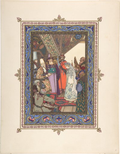 Ilustração para o conto de fadas Snegurochka, c. 1925 de Boris Vasilievich Zvorykin