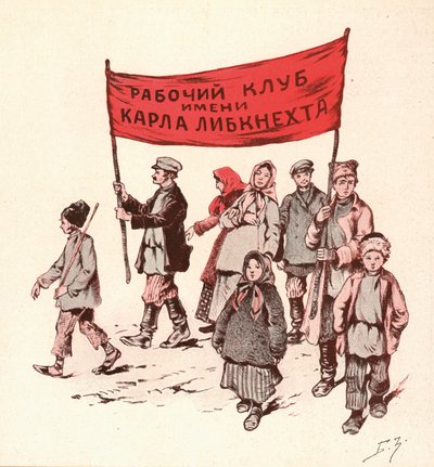 Camponeses manifestando-se na Rússia soviética rural (cor litho) de Boris Vasilievich Zvorykin