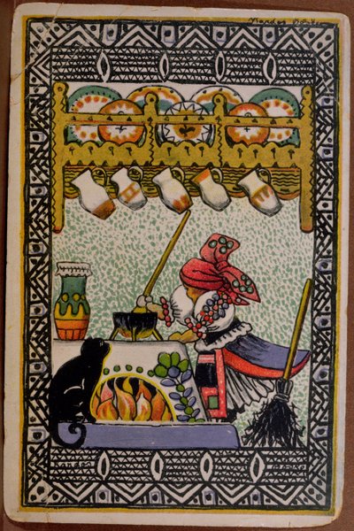 Postal representando uma Bruxa preparando uma poção (gravura colorida) de Boske Kardos