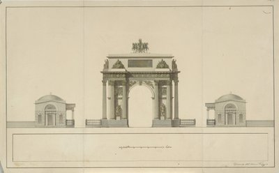 Arco do Triunfo por Tverskaya Zastava em Moscou, 1826-1829 de Bové