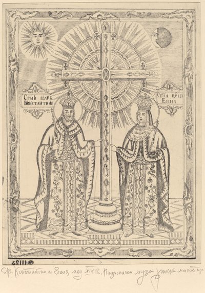 São Constantino e Santa Elena de Bulgarian 19th Century