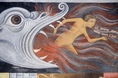 Bulgária, Mosteiro de Rila, fresco na igreja da Natividade da Virgem de Bulgarian School