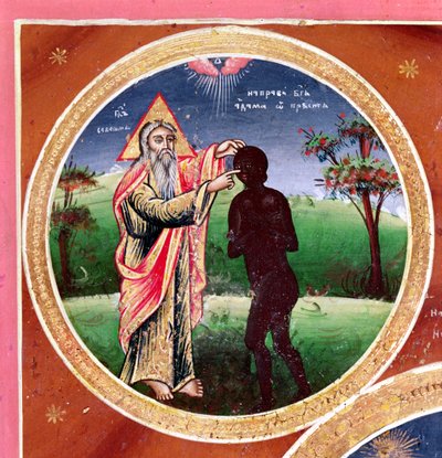 Ícone representando a criação do homem (painel) (detalhe) de Bulgarian School