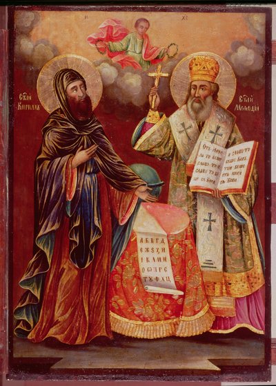 Ícone de São Cirilo (826-69) e São Metódio (c.815-85) 1862 (painel) de Bulgarian School