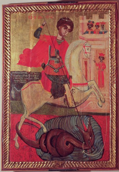 São Jorge e o Dragão, 1667 de Bulgarian School