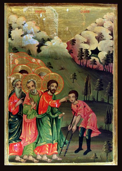 A Cura do Homem Cego, 1811 (tempera e folha de ouro no painel) de Bulgarian School