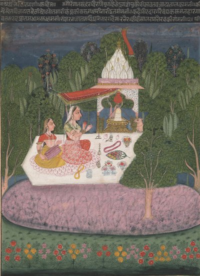 Ragini Bhairavi, de um manuscrito da Garland of Musical Modes (Ragamala) de Bundi School