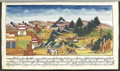 Mss Burmese 202, f.11 Divindades numa paisagem, de 