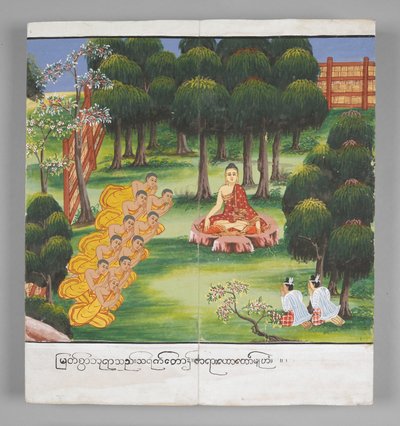 Ou. 13534, f.6, Cenas da Vida de Buda (pergaminho) de Burmese School